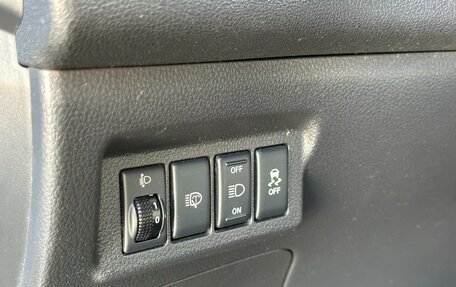 Nissan X-Trail, 2014 год, 1 250 000 рублей, 18 фотография