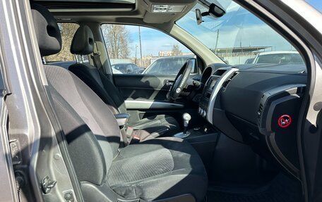 Nissan X-Trail, 2014 год, 1 250 000 рублей, 22 фотография