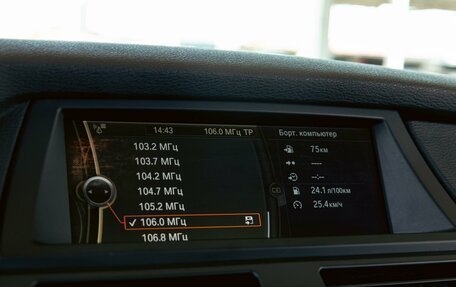 BMW X5, 2013 год, 2 195 000 рублей, 15 фотография