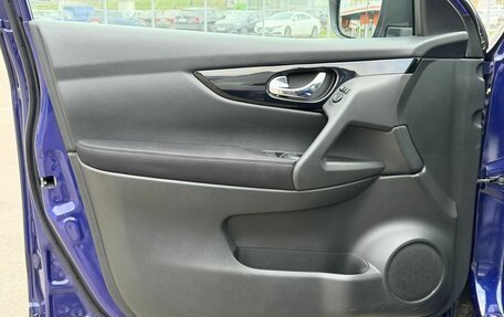 Nissan Qashqai, 2018 год, 1 550 000 рублей, 9 фотография