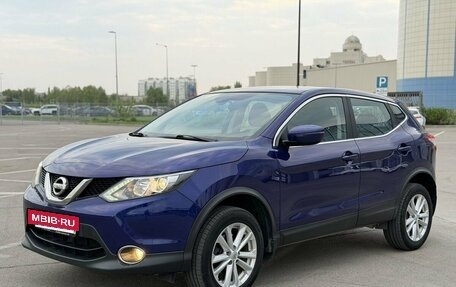 Nissan Qashqai, 2018 год, 1 550 000 рублей, 3 фотография