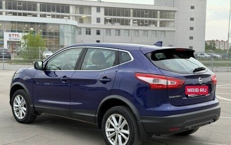 Nissan Qashqai, 2018 год, 1 550 000 рублей, 4 фотография