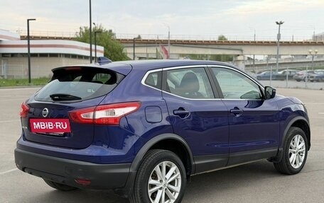 Nissan Qashqai, 2018 год, 1 550 000 рублей, 6 фотография
