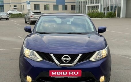 Nissan Qashqai, 2018 год, 1 550 000 рублей, 2 фотография