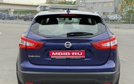 Nissan Qashqai, 2018 год, 1 550 000 рублей, 5 фотография