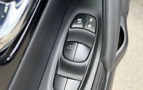 Nissan Qashqai, 2018 год, 1 550 000 рублей, 11 фотография