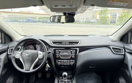 Nissan Qashqai, 2018 год, 1 550 000 рублей, 24 фотография
