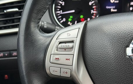 Nissan Qashqai, 2018 год, 1 550 000 рублей, 17 фотография