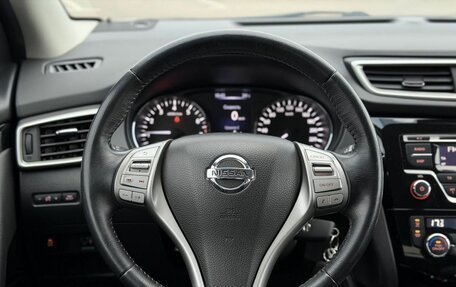 Nissan Qashqai, 2018 год, 1 550 000 рублей, 16 фотография