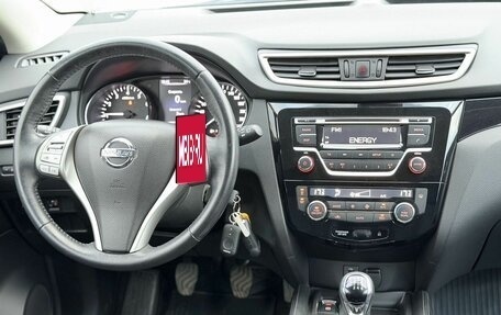 Nissan Qashqai, 2018 год, 1 550 000 рублей, 14 фотография