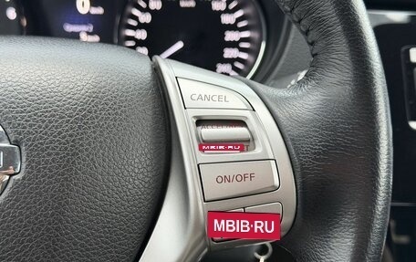 Nissan Qashqai, 2018 год, 1 550 000 рублей, 18 фотография