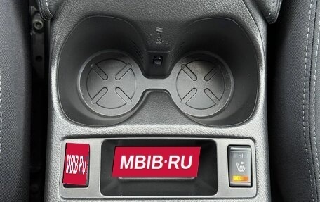 Nissan Qashqai, 2018 год, 1 550 000 рублей, 23 фотография