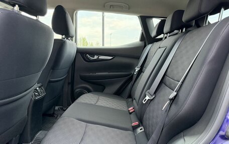 Nissan Qashqai, 2018 год, 1 550 000 рублей, 25 фотография