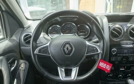 Renault Duster I рестайлинг, 2020 год, 1 235 000 рублей, 17 фотография