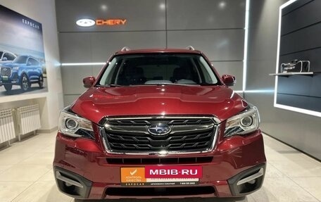 Subaru Forester, 2016 год, 2 100 000 рублей, 8 фотография