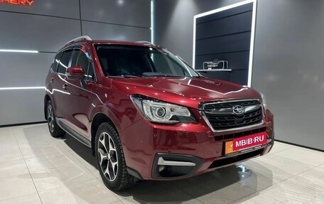 Subaru Forester, 2016 год, 2 100 000 рублей, 7 фотография