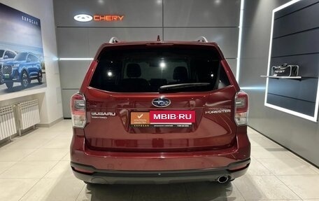 Subaru Forester, 2016 год, 2 100 000 рублей, 4 фотография