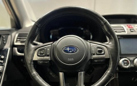 Subaru Forester, 2016 год, 2 100 000 рублей, 18 фотография