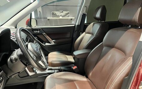 Subaru Forester, 2016 год, 2 100 000 рублей, 20 фотография