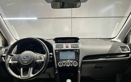 Subaru Forester, 2016 год, 2 100 000 рублей, 21 фотография
