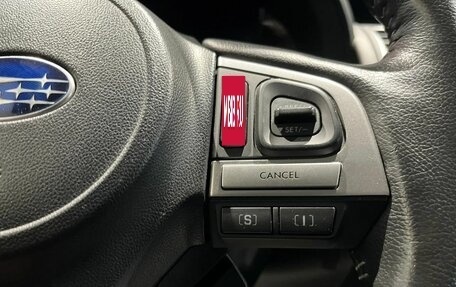Subaru Forester, 2016 год, 2 100 000 рублей, 17 фотография
