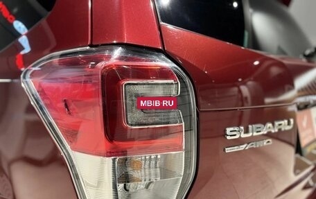 Subaru Forester, 2016 год, 2 100 000 рублей, 12 фотография