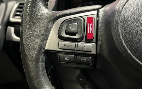 Subaru Forester, 2016 год, 2 100 000 рублей, 16 фотография