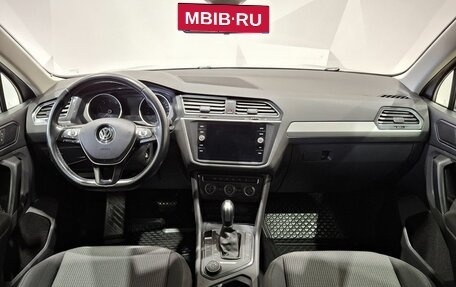 Volkswagen Tiguan II, 2020 год, 2 750 000 рублей, 9 фотография