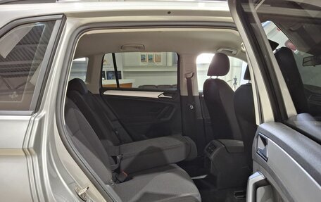 Volkswagen Tiguan II, 2020 год, 2 750 000 рублей, 17 фотография