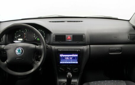 Skoda Octavia IV, 2008 год, 500 000 рублей, 9 фотография