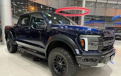 Ford F-150, 2026 год, 12 500 000 рублей, 1 фотография