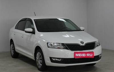 Skoda Rapid I, 2019 год, 1 689 900 рублей, 1 фотография