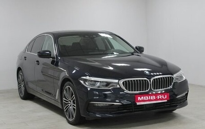 BMW 5 серия, 2019 год, 3 199 900 рублей, 1 фотография