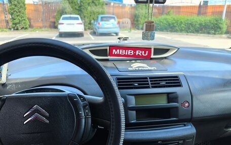 Citroen C4 II рестайлинг, 2009 год, 550 000 рублей, 1 фотография