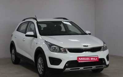 KIA Rio IV, 2019 год, 1 659 900 рублей, 1 фотография