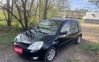 Ford Fiesta, 2005 год, 300 000 рублей, 1 фотография