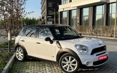 MINI Hatch, 2010 год, 1 400 000 рублей, 1 фотография
