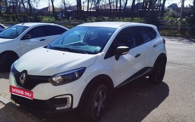 Renault Kaptur I рестайлинг, 2019 год, 1 100 000 рублей, 1 фотография