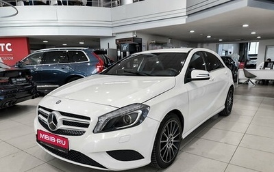 Mercedes-Benz A-Класс, 2014 год, 1 250 000 рублей, 1 фотография