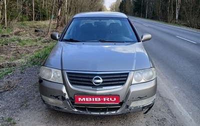 Nissan Almera Classic, 2009 год, 190 000 рублей, 1 фотография