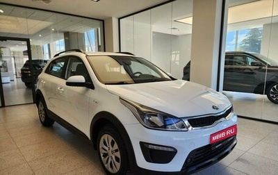 KIA Rio IV, 2019 год, 1 490 000 рублей, 1 фотография