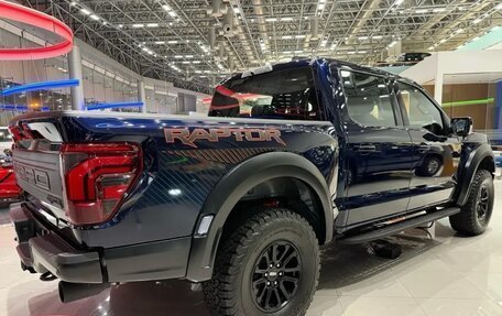 Ford F-150, 2026 год, 12 500 000 рублей, 2 фотография