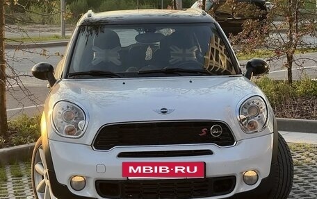 MINI Hatch, 2010 год, 1 400 000 рублей, 3 фотография