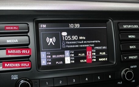 KIA Rio IV, 2019 год, 1 659 900 рублей, 12 фотография