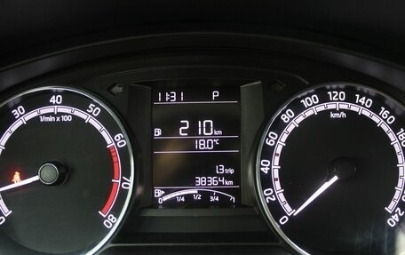 Skoda Rapid I, 2019 год, 1 689 900 рублей, 9 фотография