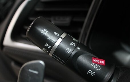Haval F7 I, 2021 год, 1 809 900 рублей, 15 фотография