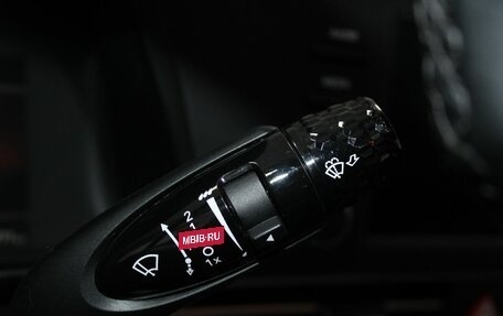 Hyundai Elantra, 2021 год, 2 469 900 рублей, 16 фотография