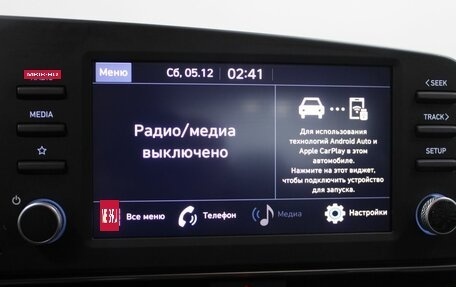 Hyundai Elantra, 2021 год, 2 469 900 рублей, 20 фотография