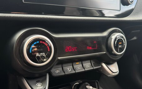 KIA Rio IV, 2020 год, 1 650 000 рублей, 23 фотография