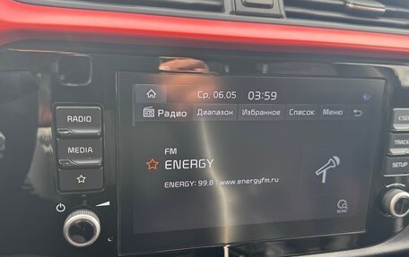 KIA Rio IV, 2020 год, 1 650 000 рублей, 22 фотография